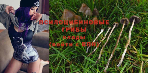 меф Волосово