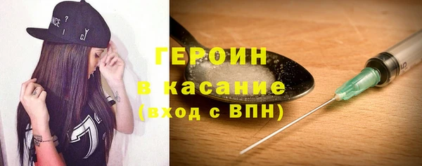 меф Волосово
