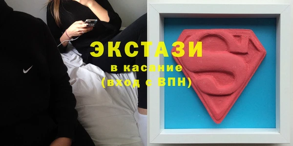 меф Волосово