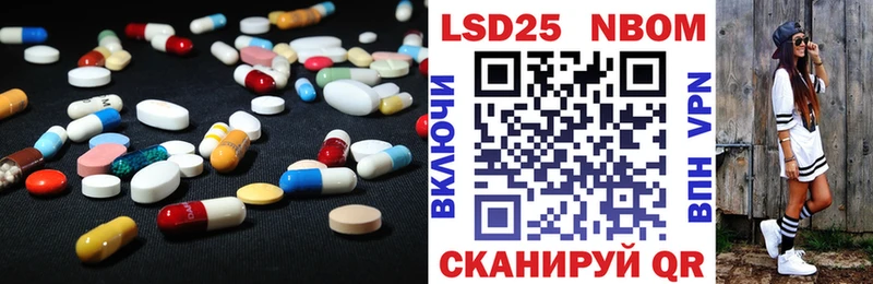 kraken ССЫЛКА Яровое Лсд 25 экстази ecstasy где продают наркотики