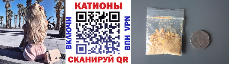 цены   Яровое  МЯУ-МЯУ мяу мяу 